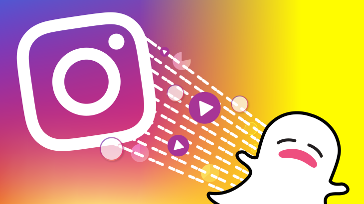 Instagram vs Snapchat