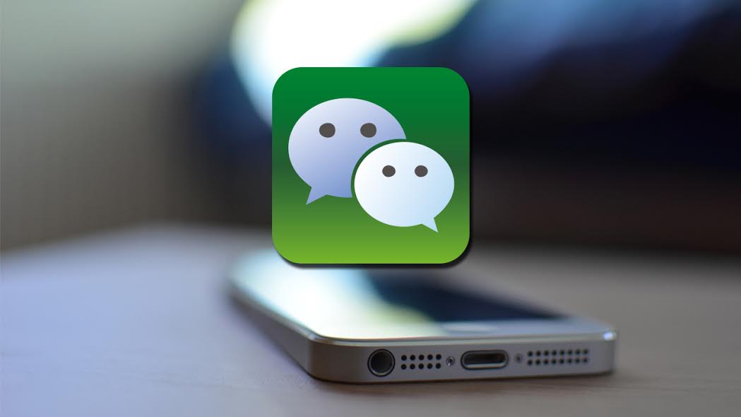 WeChat atteint le milliard d’utilisateurs par mois.