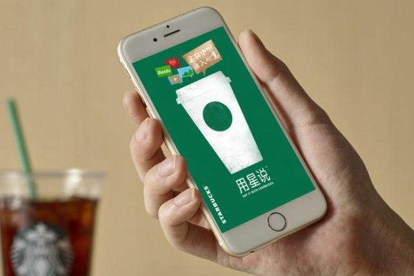 Starbucks évolue dans le social gifting avec WeChat