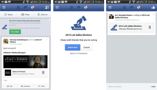 Facebook voter button