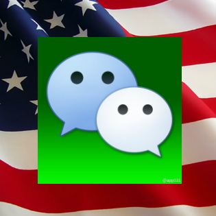 Tencent-WeChat-America-office