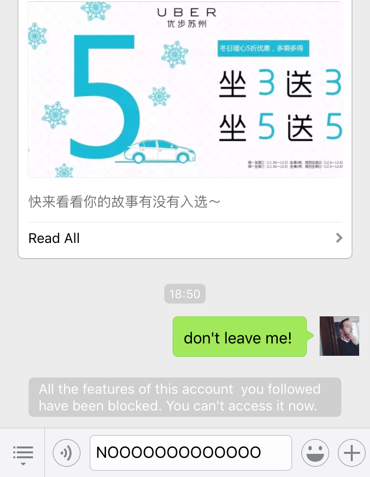 Uber-blocked-on-WeChat-02