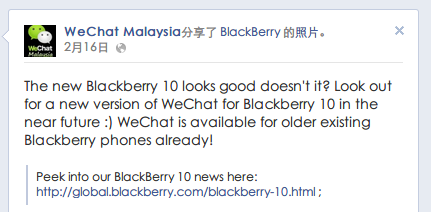 WeChat-Blackberry10-version-coming