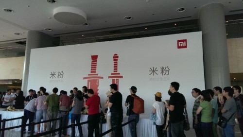 Xiaomi Fans