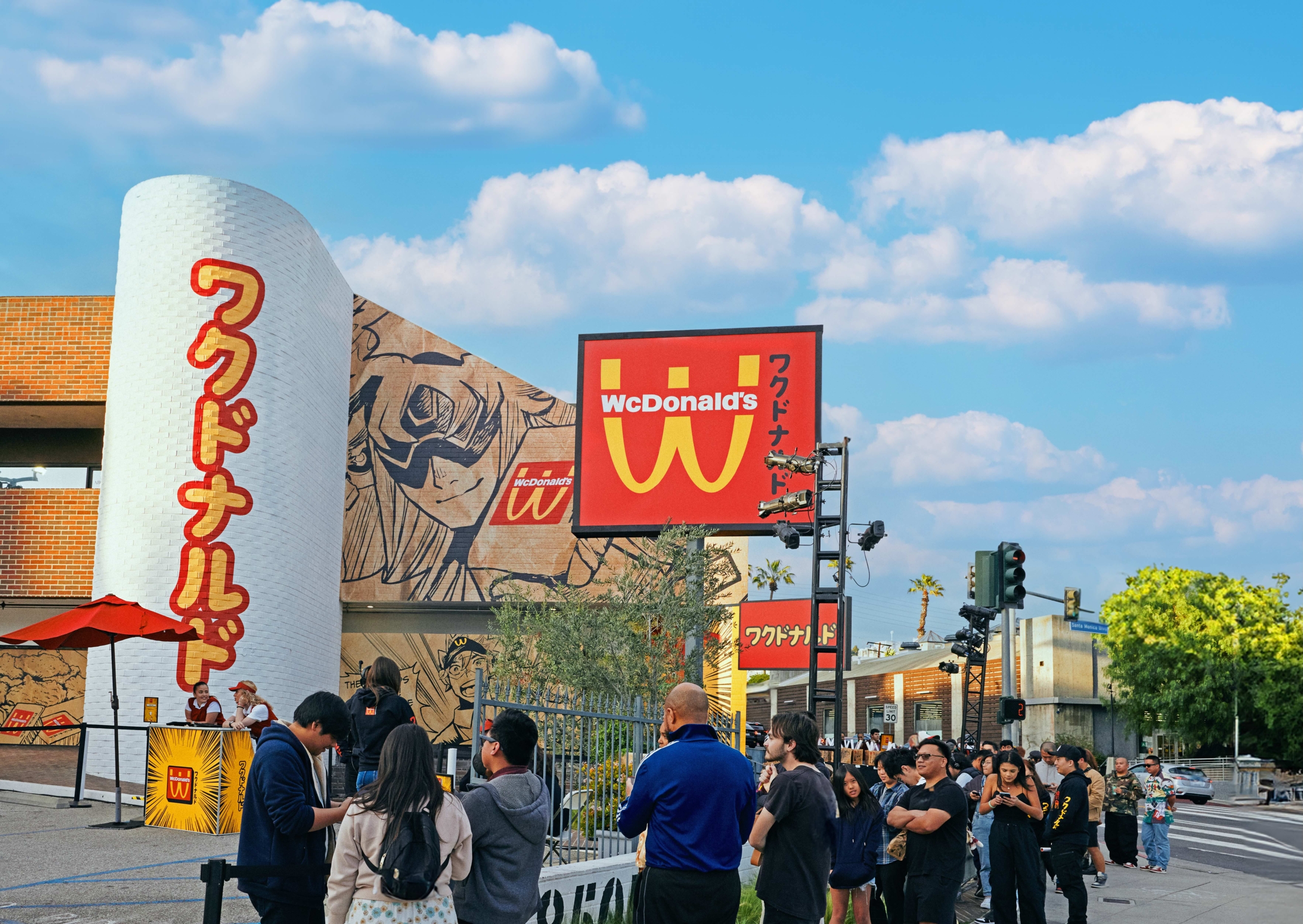 McDONALD's | WCDONALD'S IMMERSIVE DINING EXPERIENCE - We Are